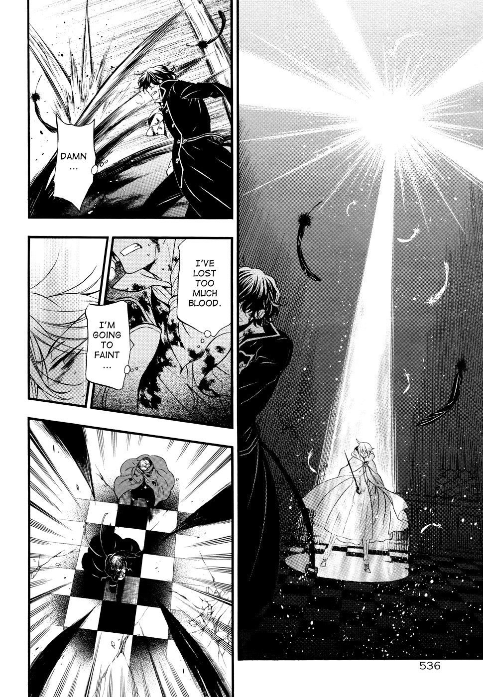 Pandora Hearts chapter 103 page 14