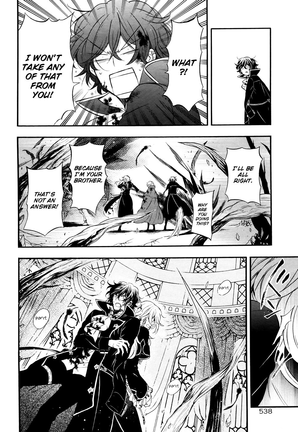 Pandora Hearts chapter 103 page 16