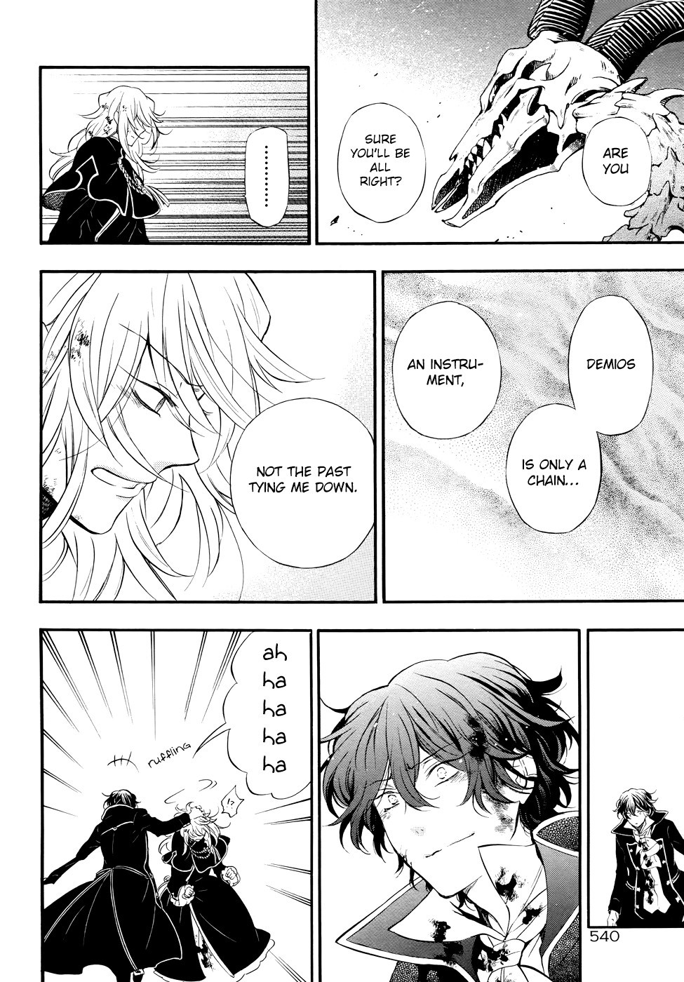 Pandora Hearts chapter 103 page 18