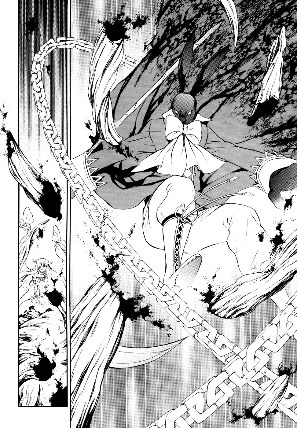 Pandora Hearts chapter 103 page 30