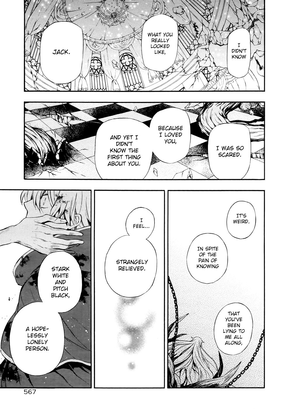Pandora Hearts chapter 103 page 45