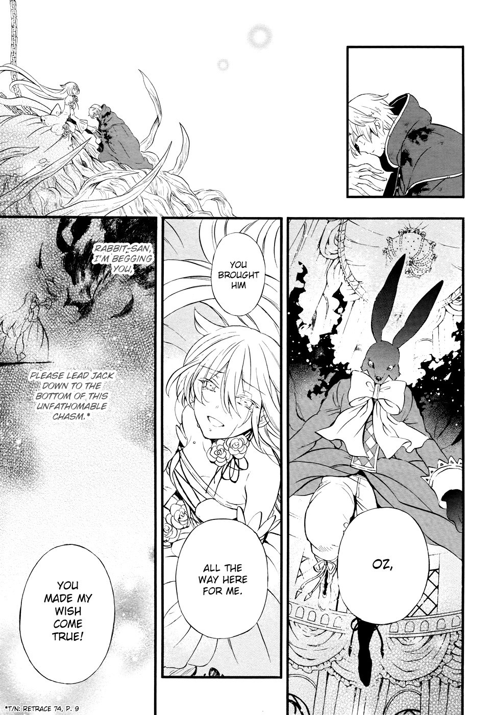 Pandora Hearts chapter 103 page 47