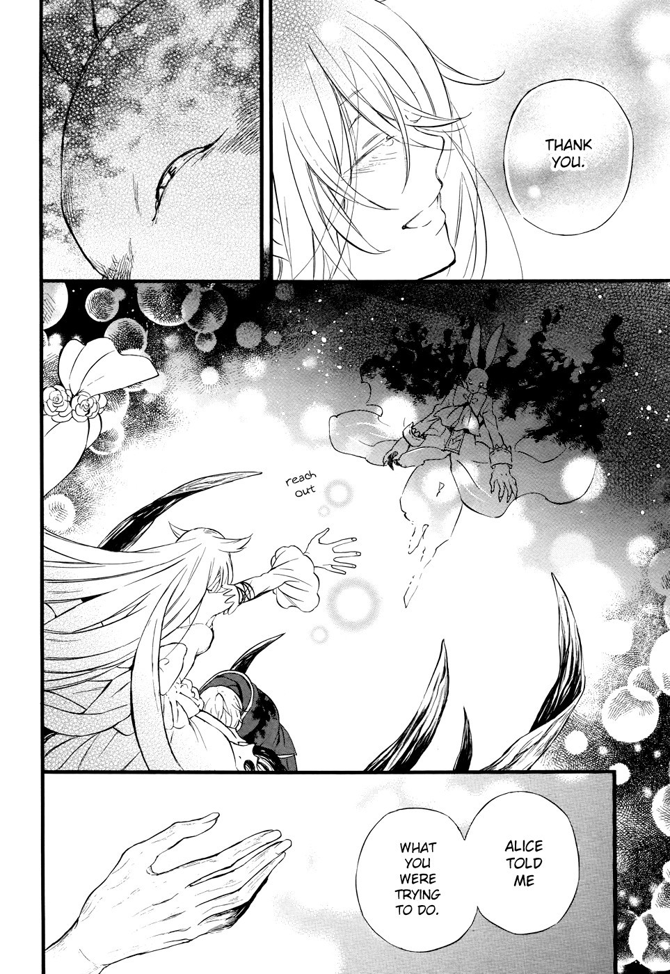 Pandora Hearts chapter 103 page 48