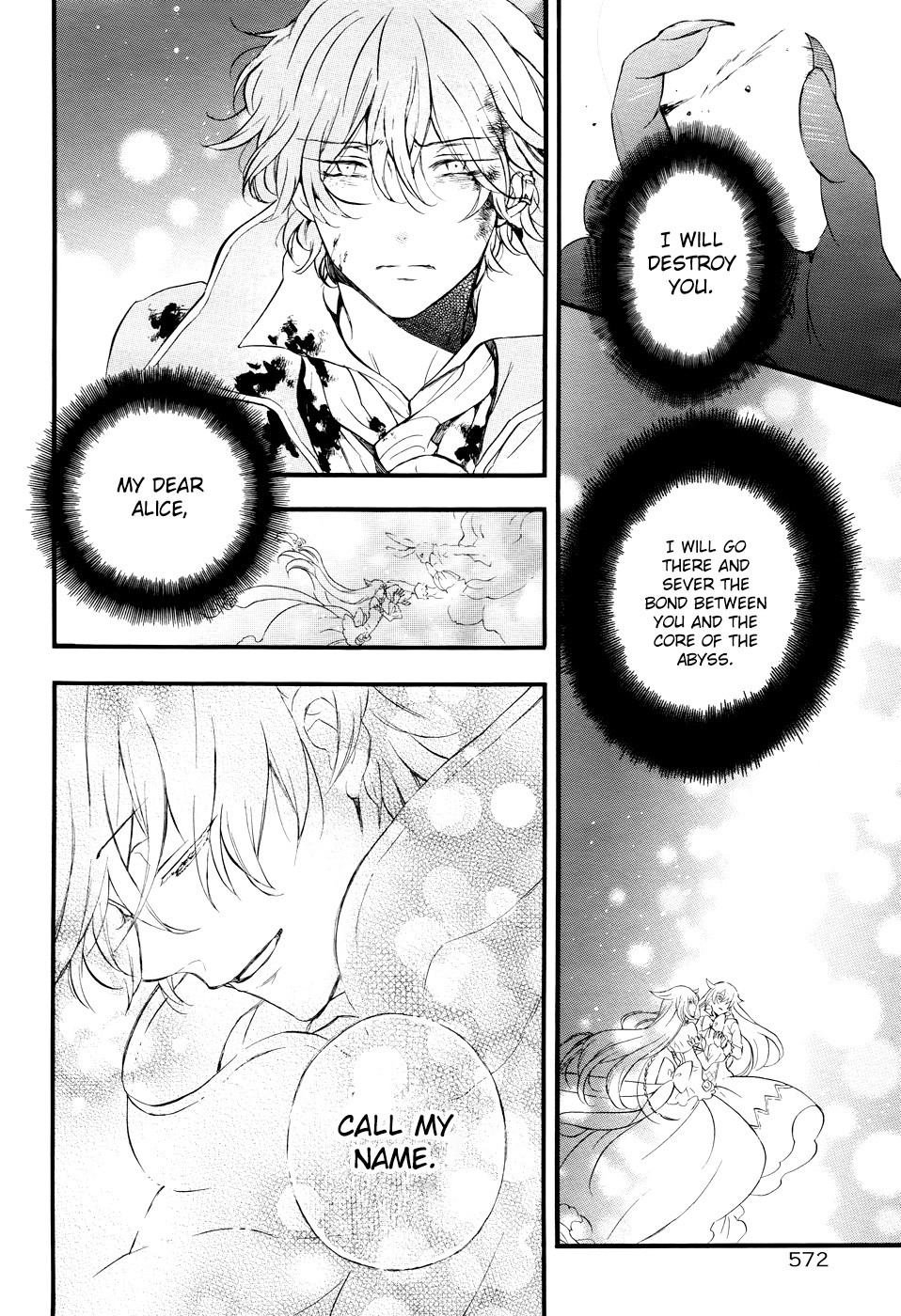 Pandora Hearts chapter 103 page 50