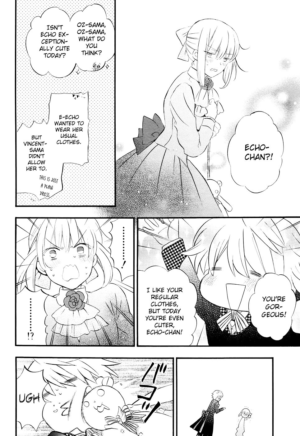 Pandora Hearts chapter 104 page 12