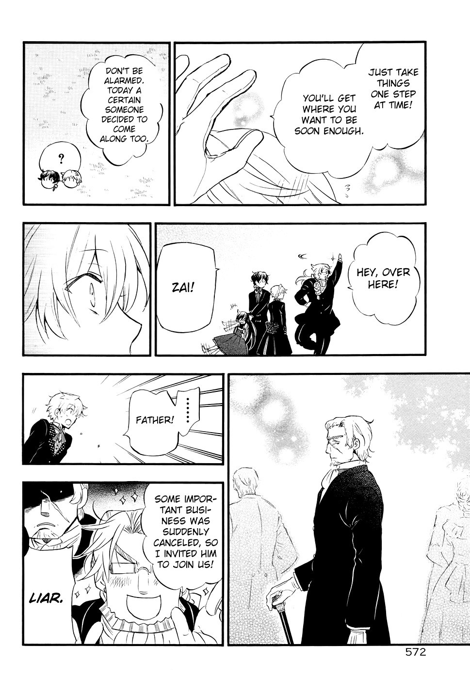 Pandora Hearts chapter 104 page 14