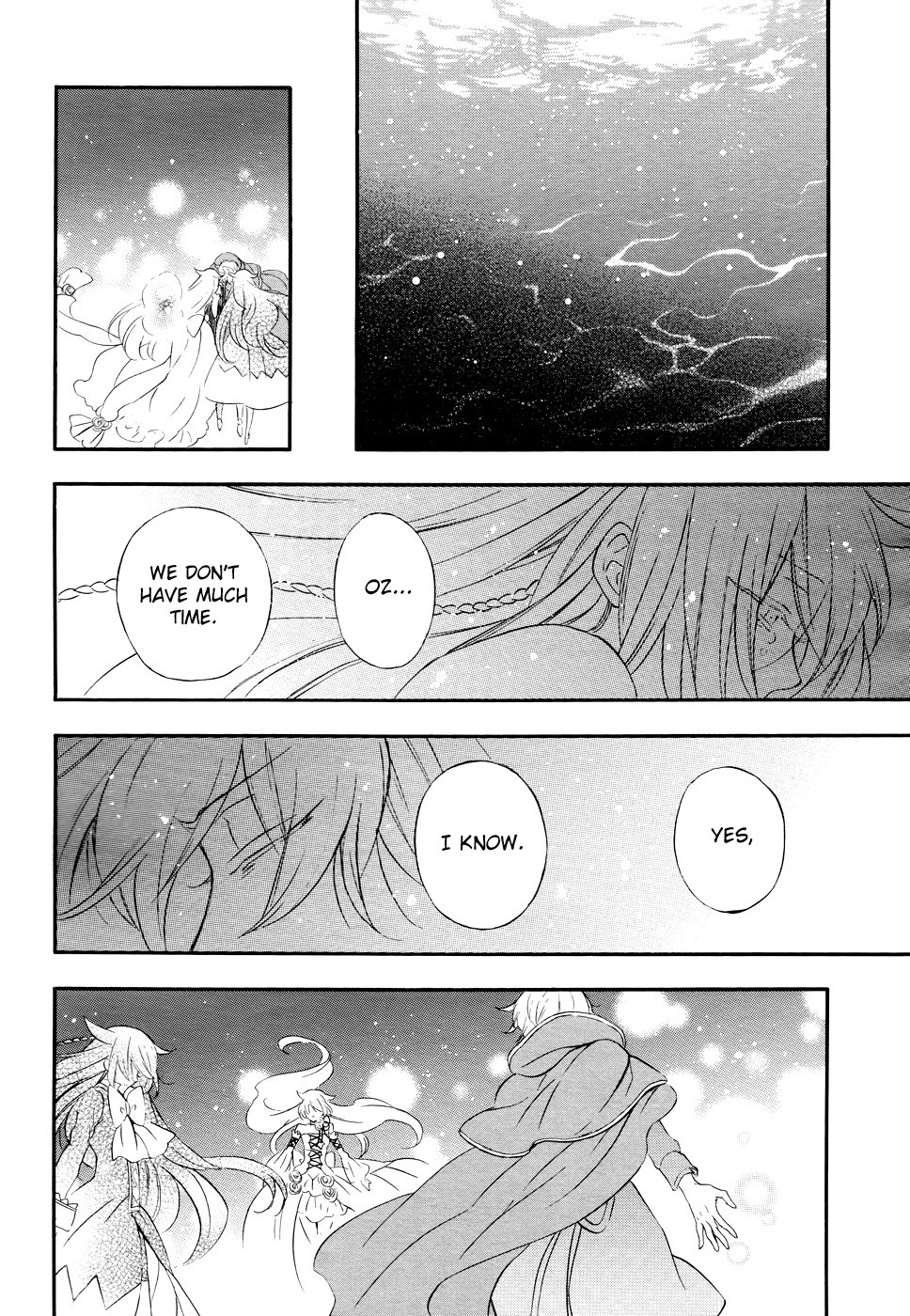 Pandora Hearts chapter 104 page 29