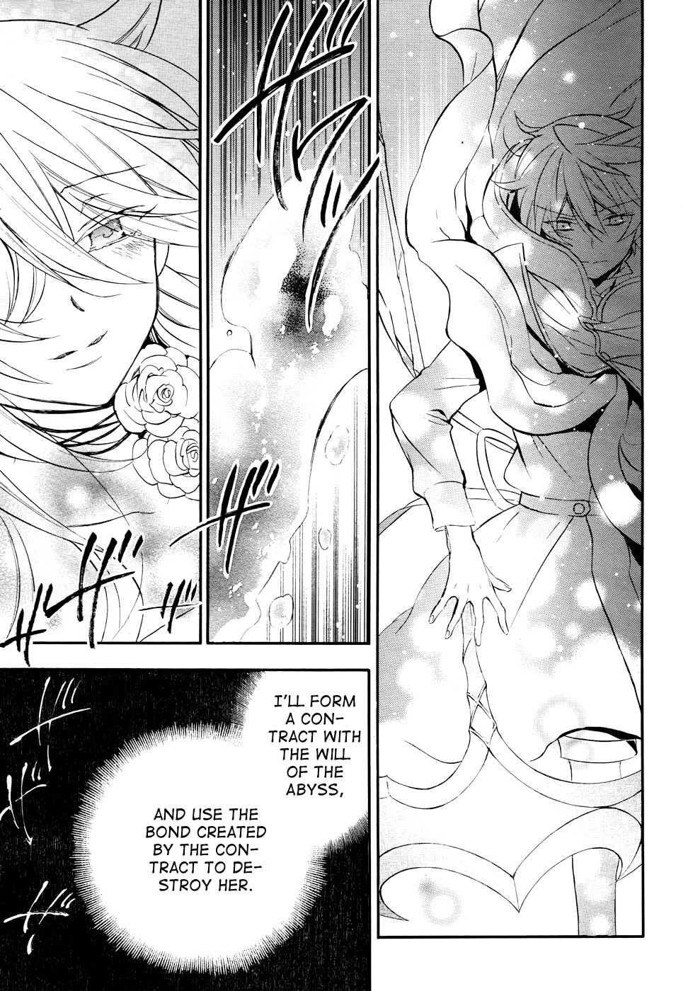 Pandora Hearts chapter 104 page 30