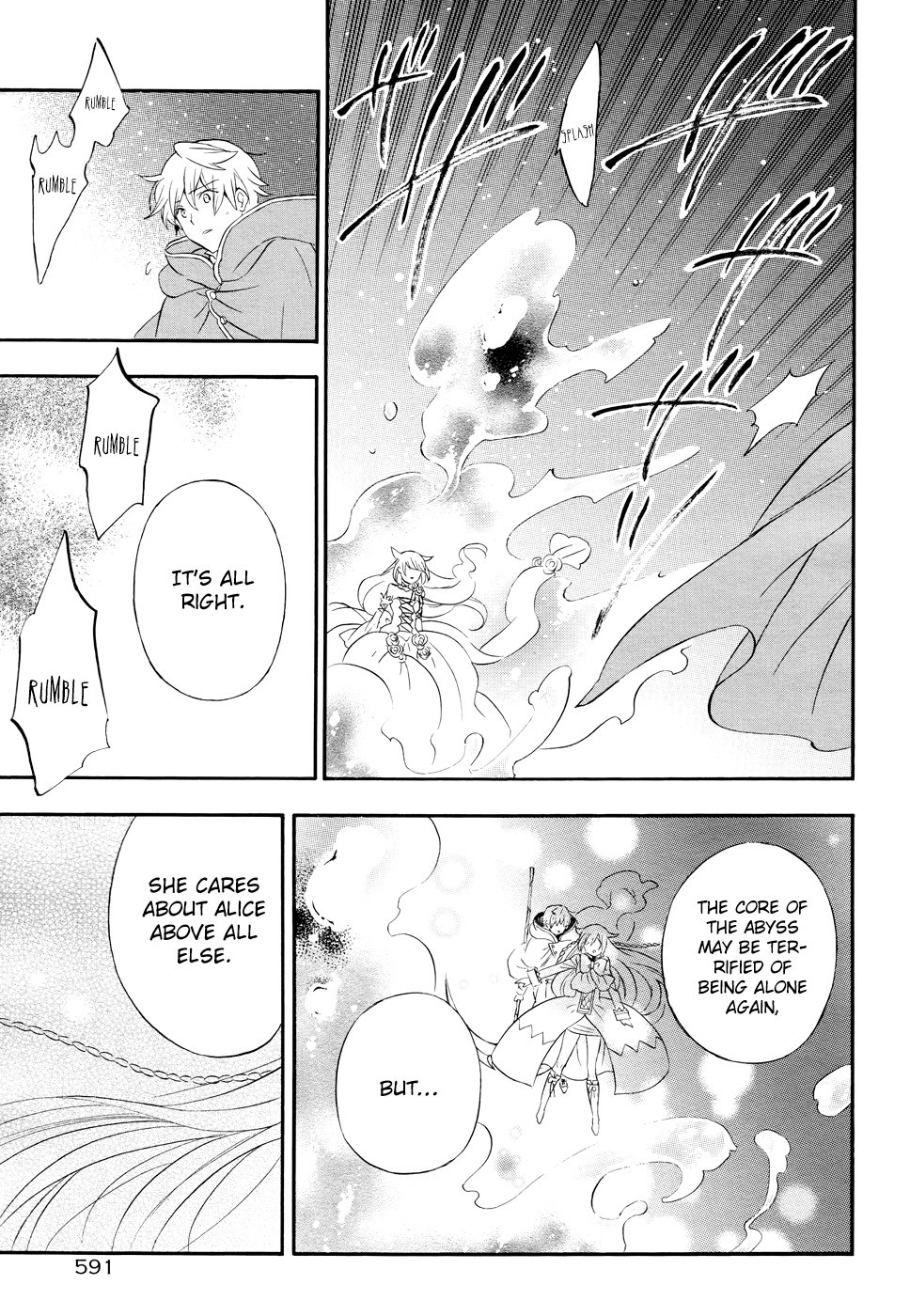Pandora Hearts chapter 104 page 32