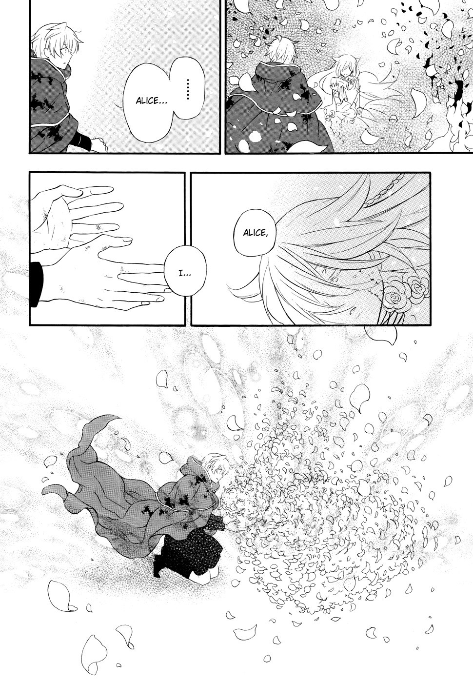 Pandora Hearts chapter 104 page 41