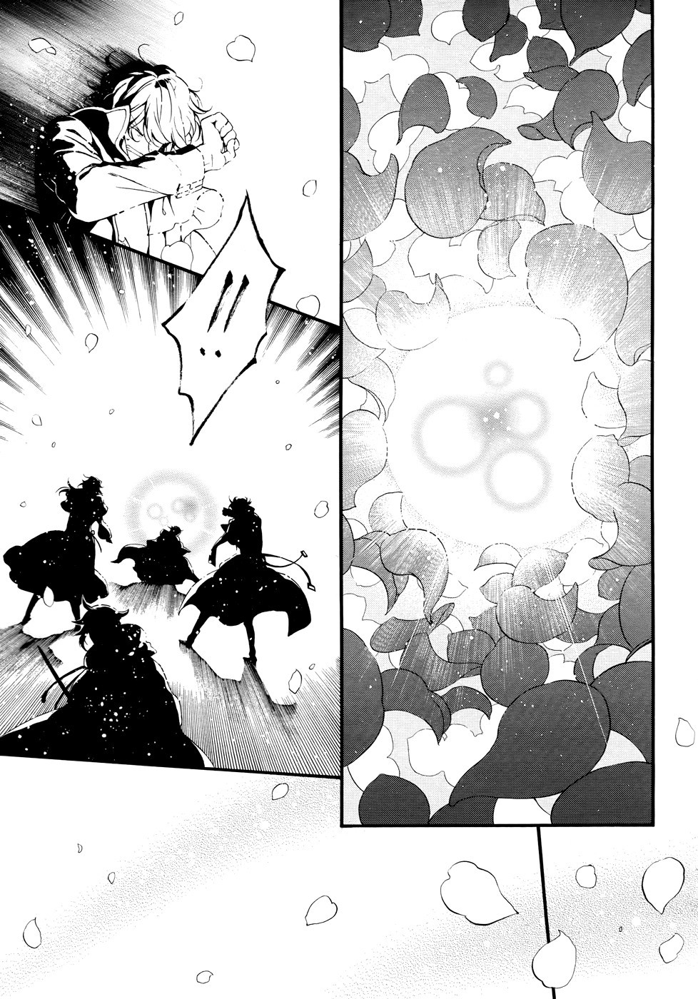 Pandora Hearts chapter 104 page 42