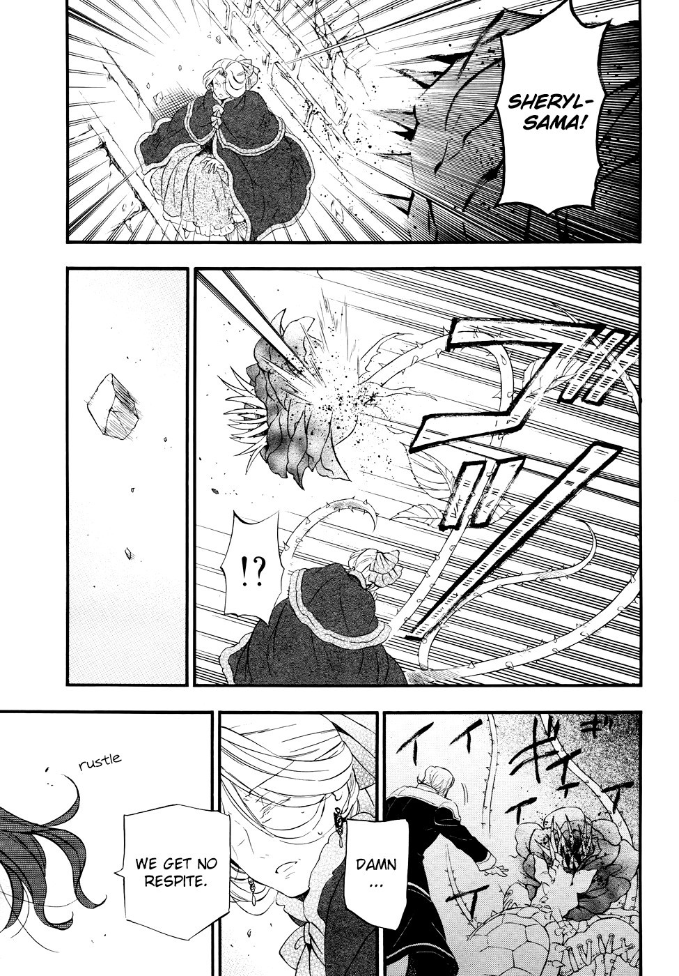 Pandora Hearts chapter 104 page 47