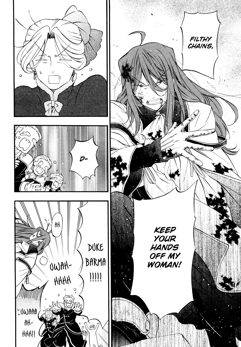 Pandora Hearts chapter 104 page 48