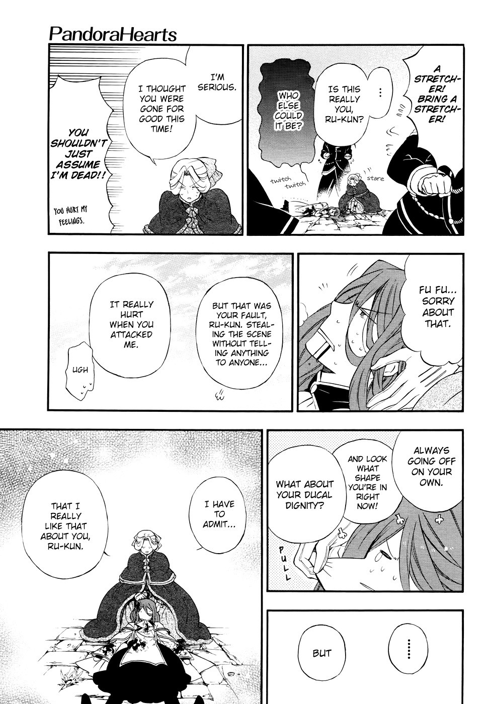 Pandora Hearts chapter 104 page 49