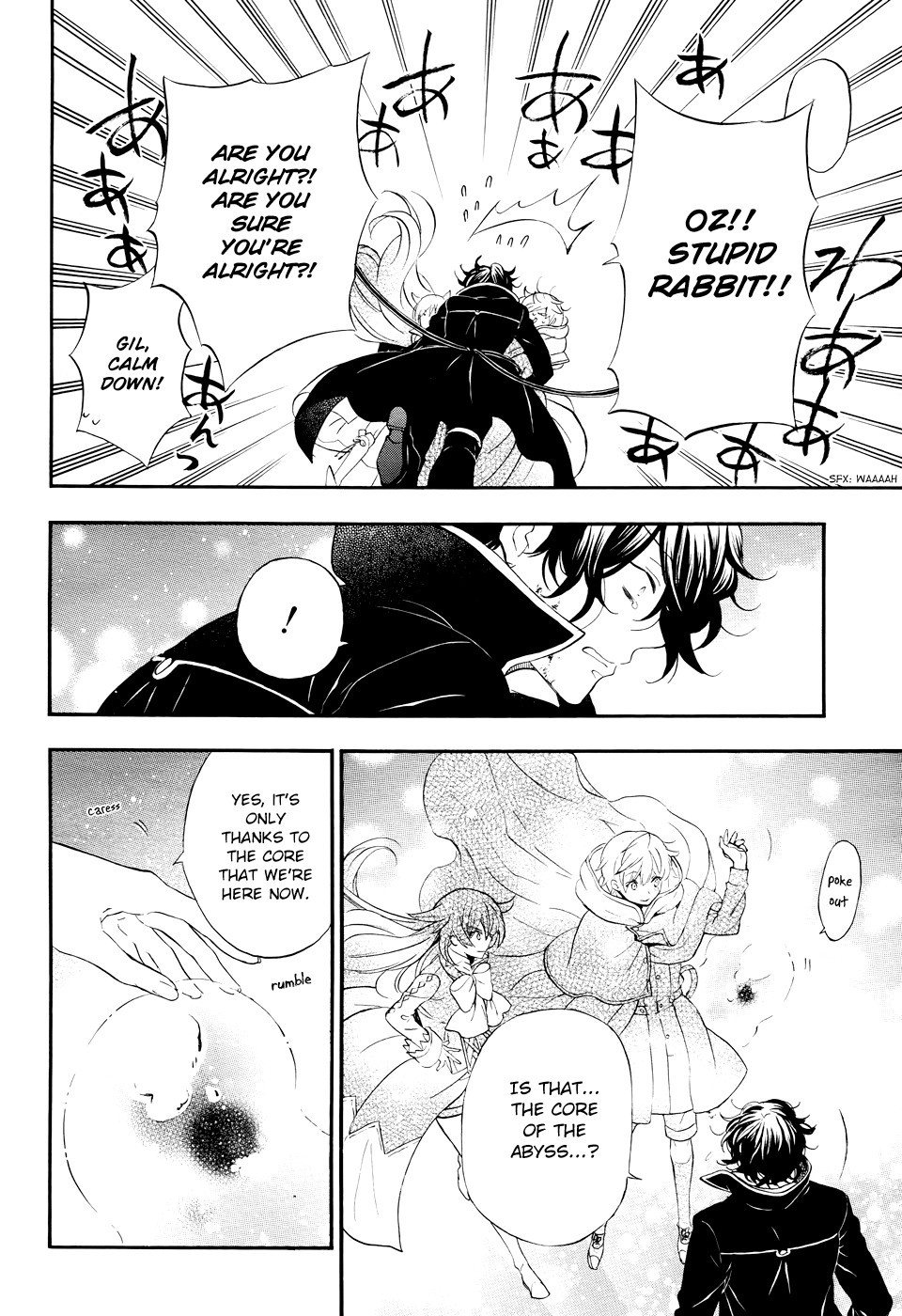 Pandora Hearts chapter 104 page 61