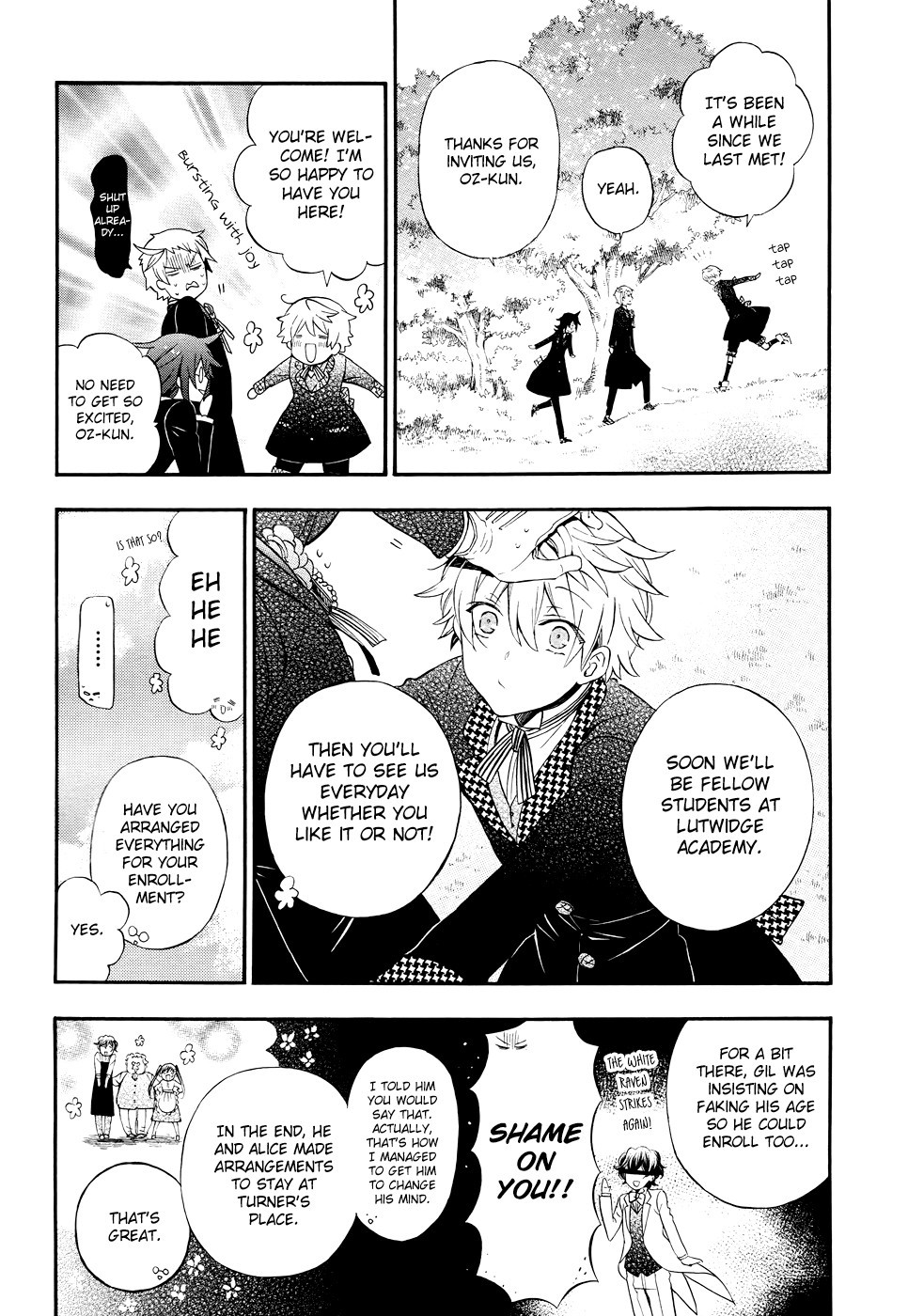 Pandora Hearts chapter 104 page 7