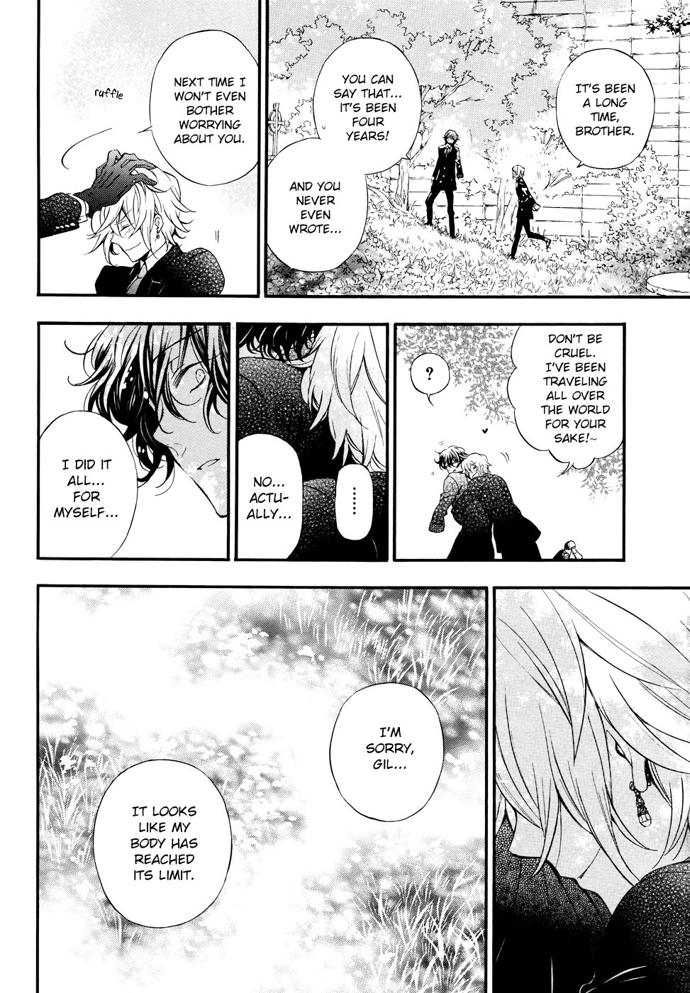 Pandora Hearts chapter 104 page 85