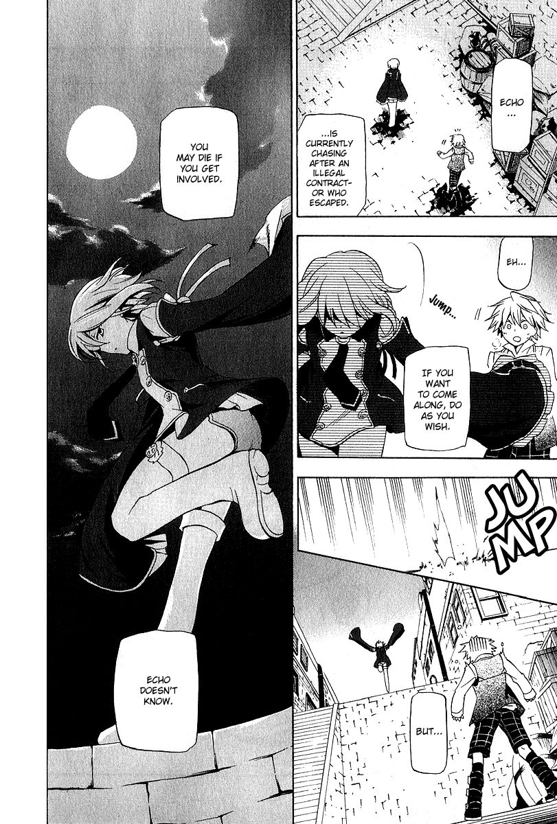 Pandora Hearts chapter 11 page 14