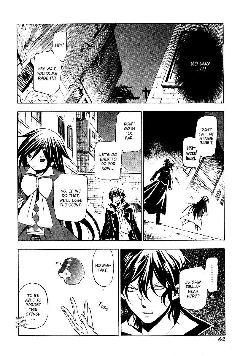 Pandora Hearts chapter 11 page 16