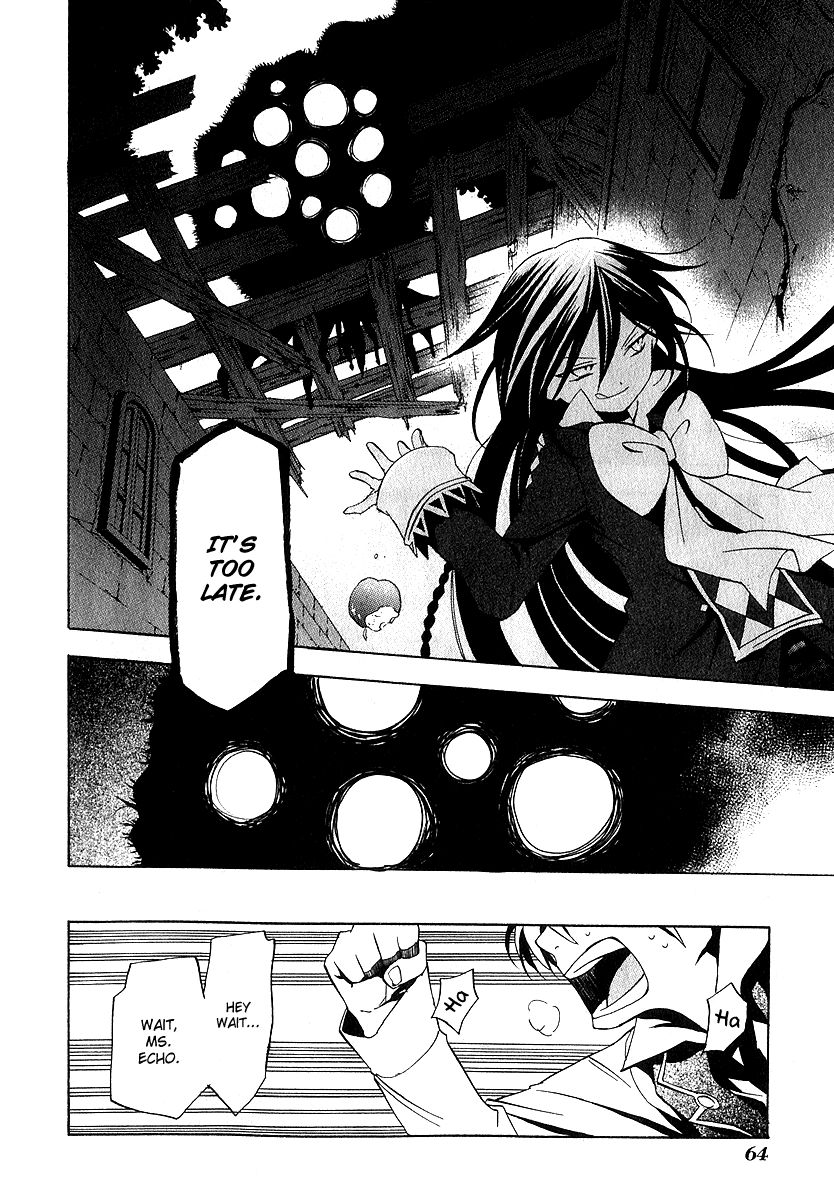 Pandora Hearts chapter 11 page 18
