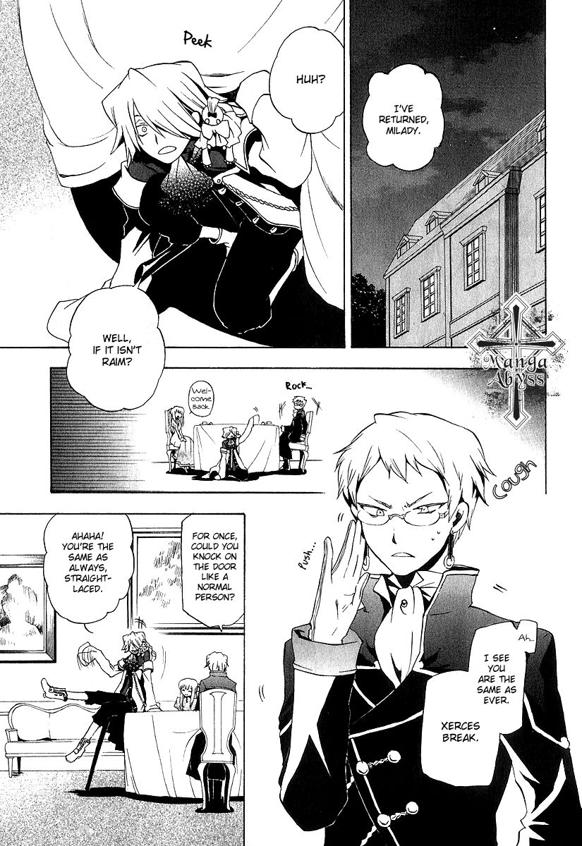 Pandora Hearts chapter 11 page 2