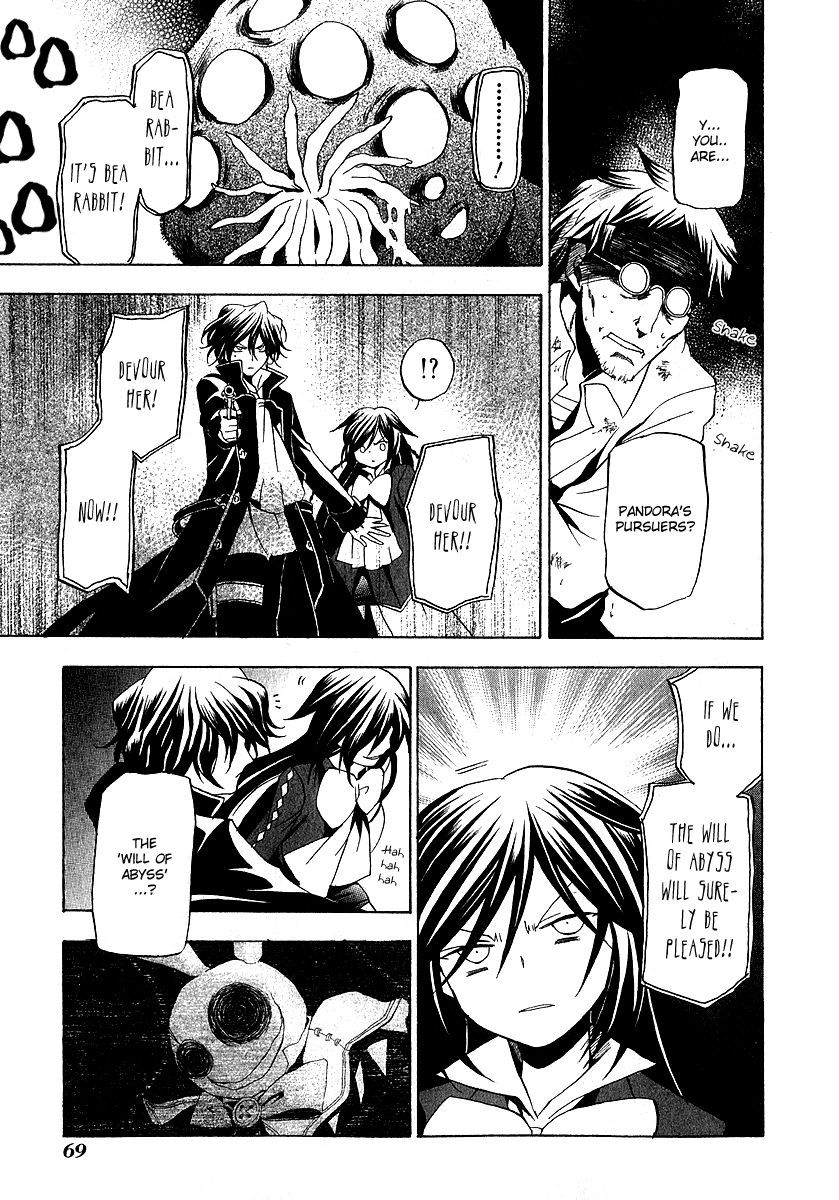 Pandora Hearts chapter 11 page 23