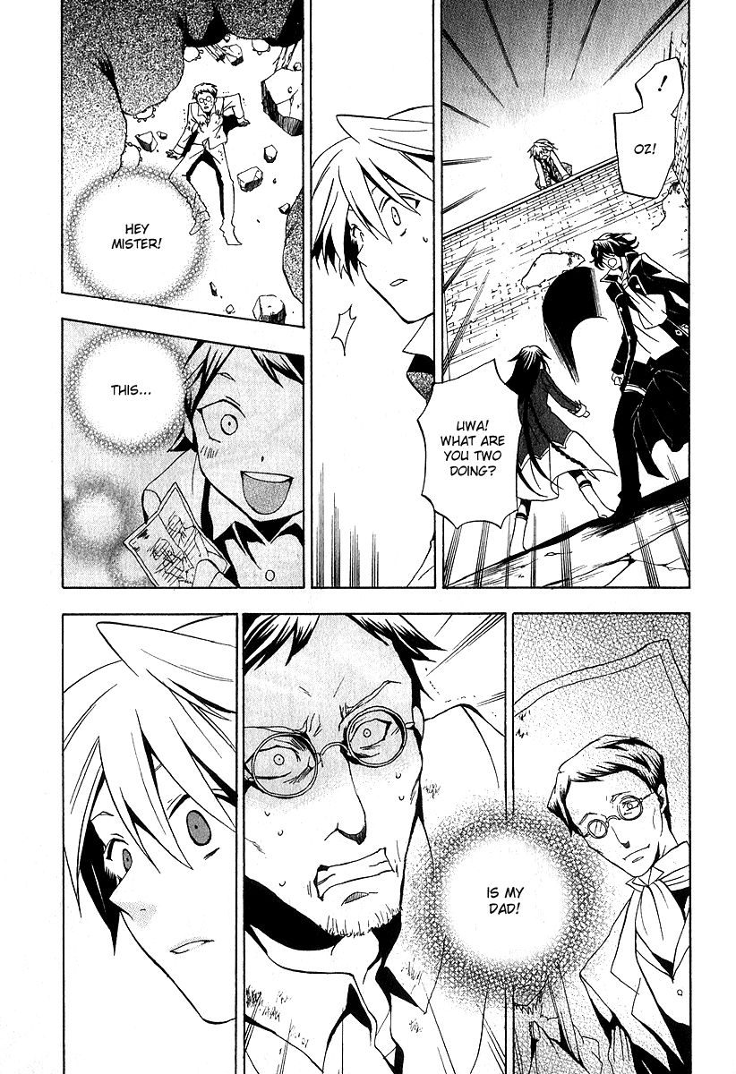 Pandora Hearts chapter 11 page 27