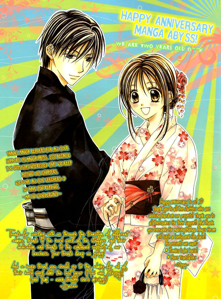 Pandora Hearts chapter 11 page 42