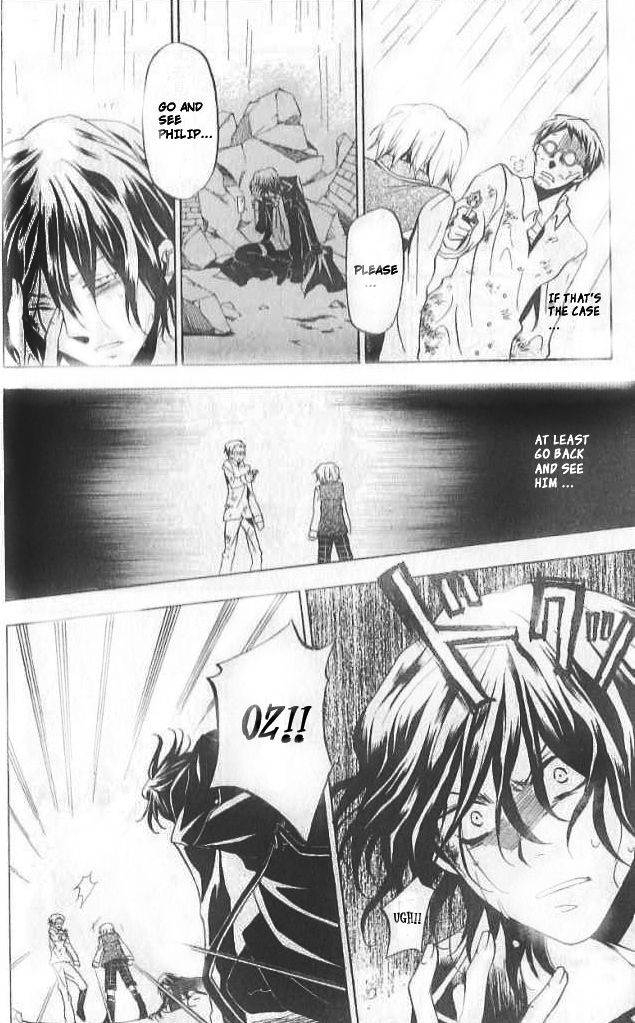Pandora Hearts chapter 12 page 15
