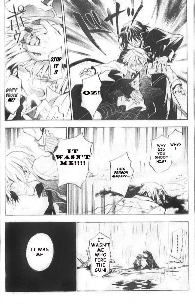 Pandora Hearts chapter 12 page 19