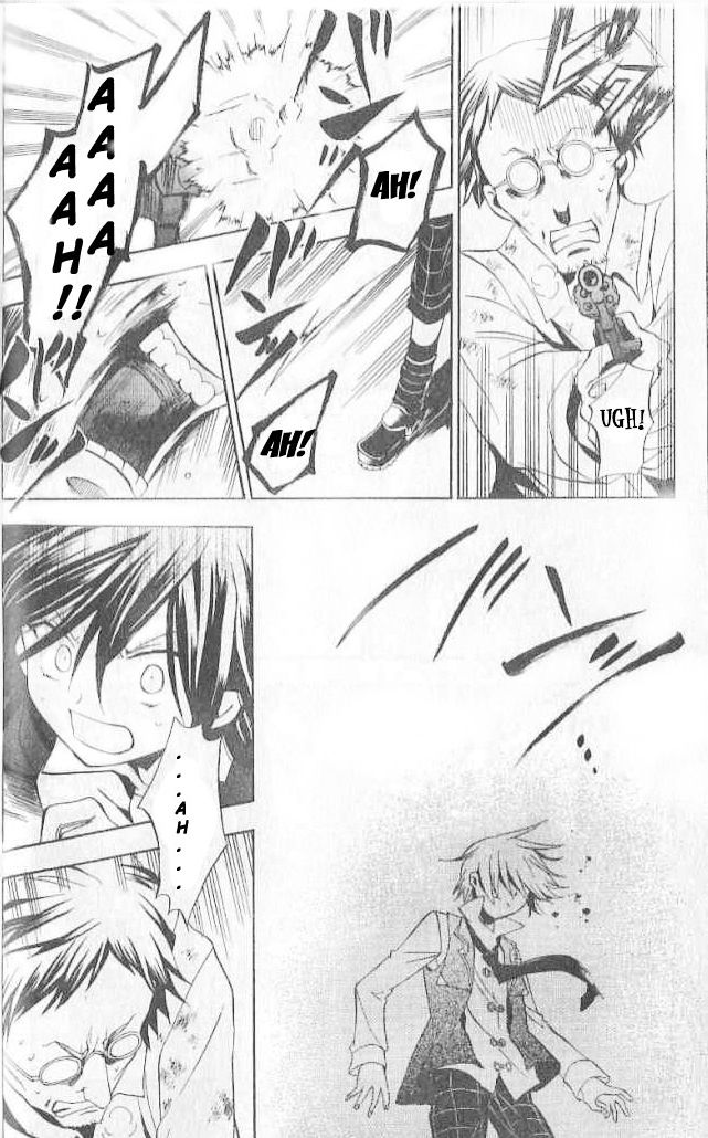 Pandora Hearts chapter 12 page 2