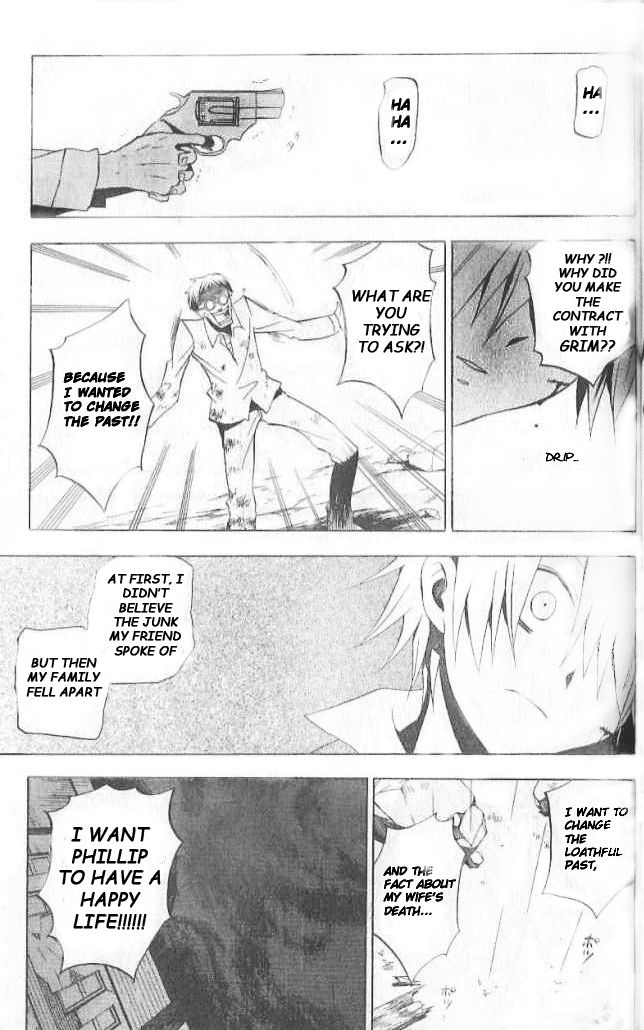 Pandora Hearts chapter 12 page 3