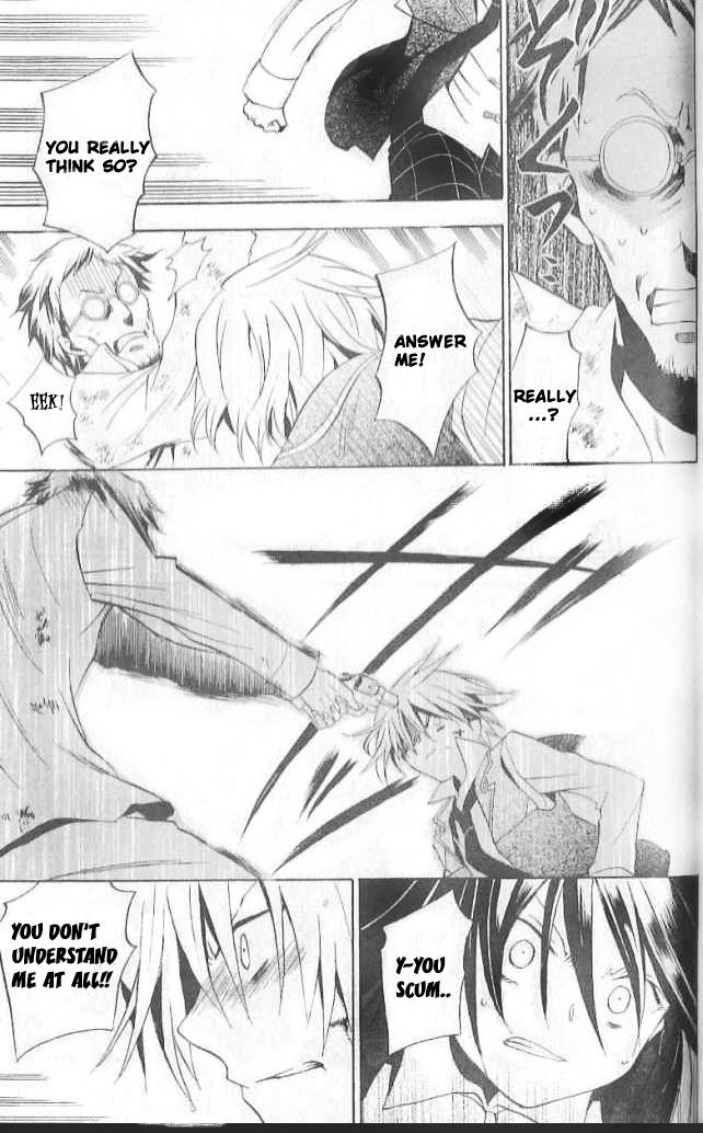 Pandora Hearts chapter 12 page 5