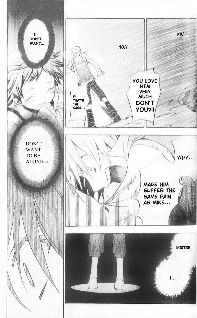Pandora Hearts chapter 12 page 7