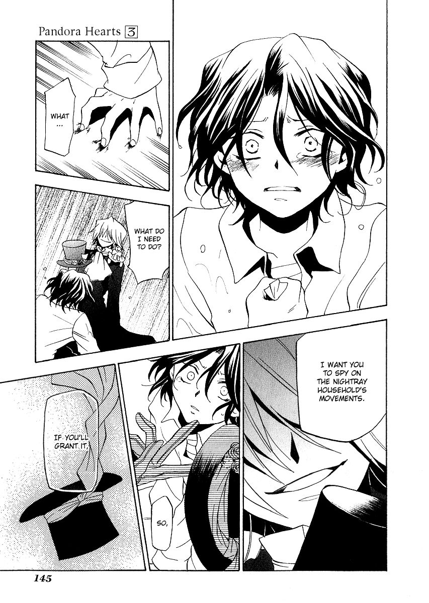 Pandora Hearts chapter 13 page 11