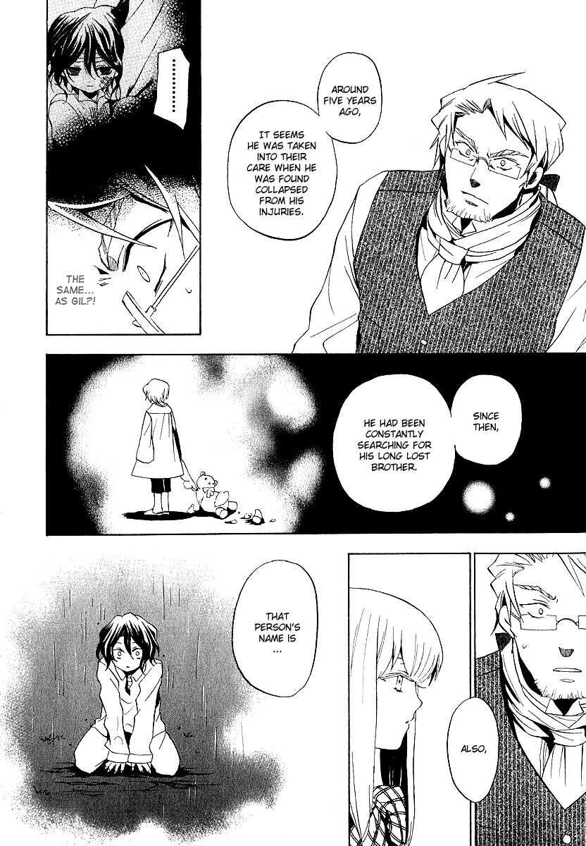 Pandora Hearts chapter 13 page 2