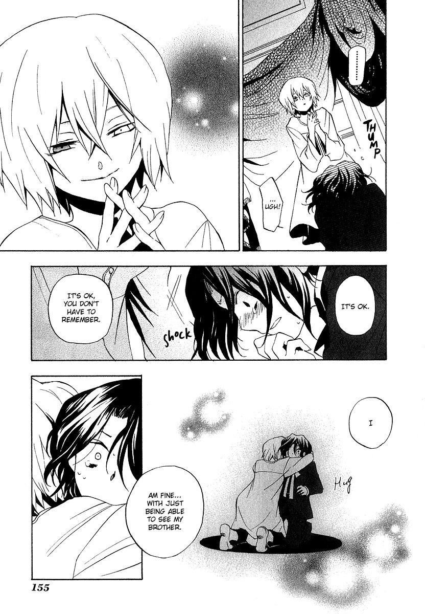 Pandora Hearts chapter 13 page 20