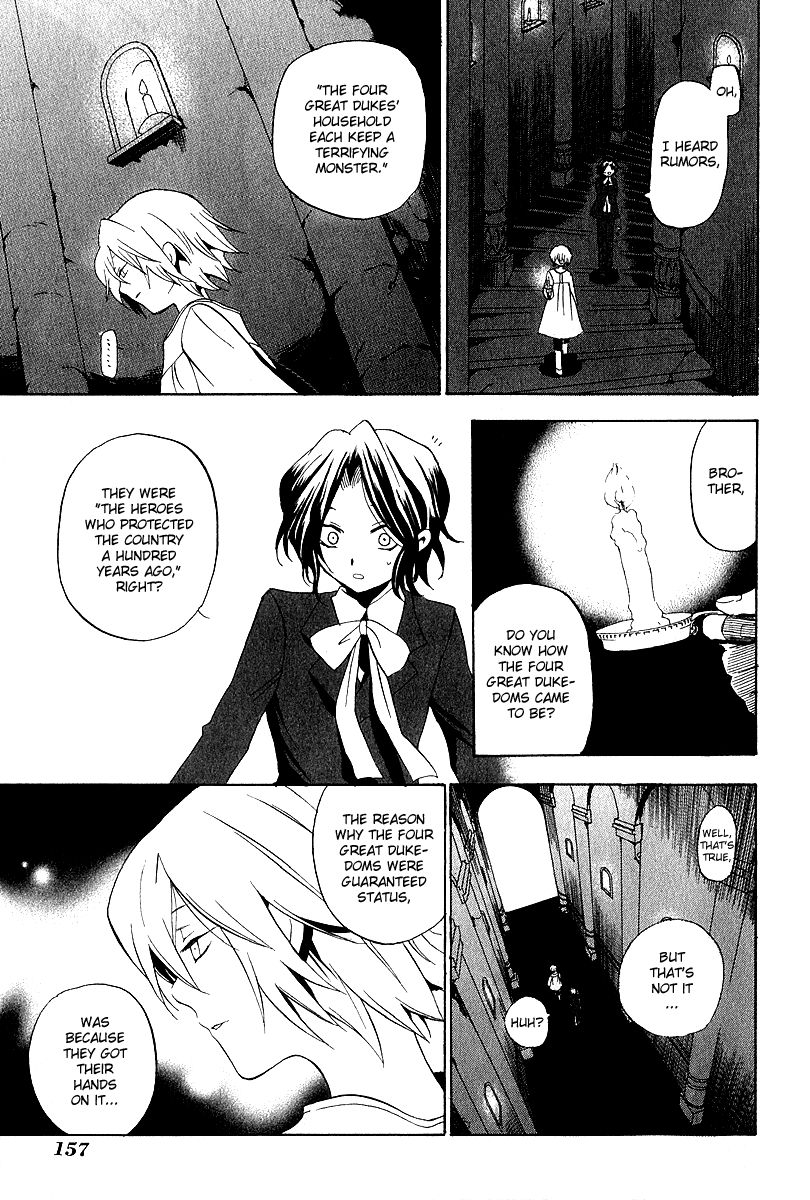 Pandora Hearts chapter 13 page 22