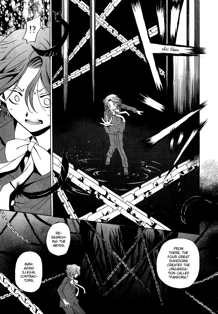 Pandora Hearts chapter 13 page 24
