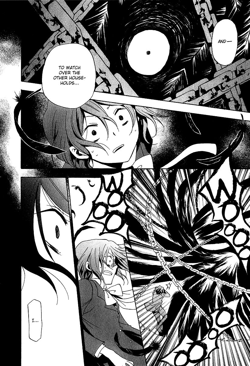Pandora Hearts chapter 13 page 25