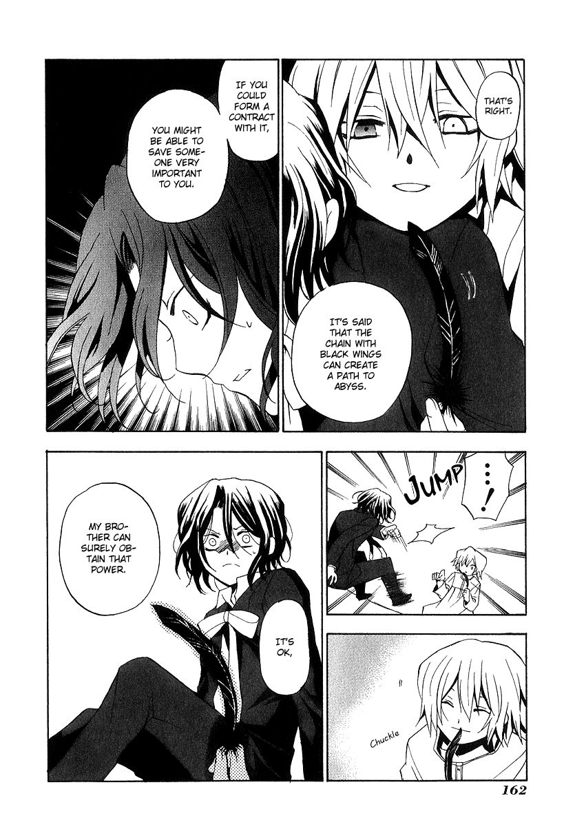 Pandora Hearts chapter 13 page 27