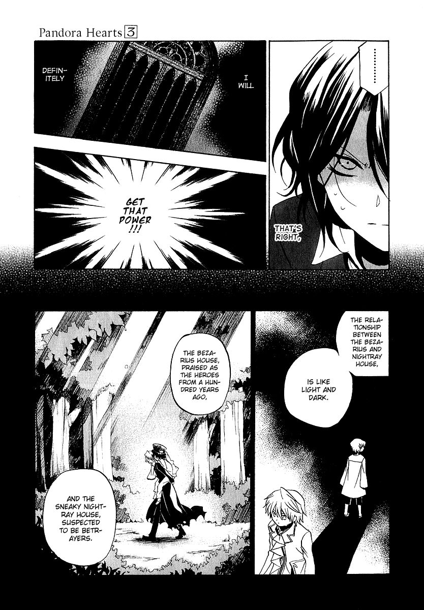 Pandora Hearts chapter 13 page 28