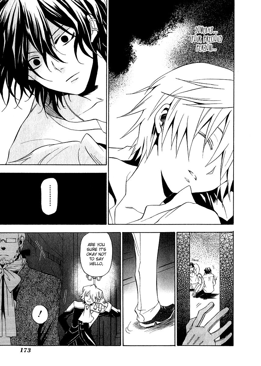 Pandora Hearts chapter 13 page 38
