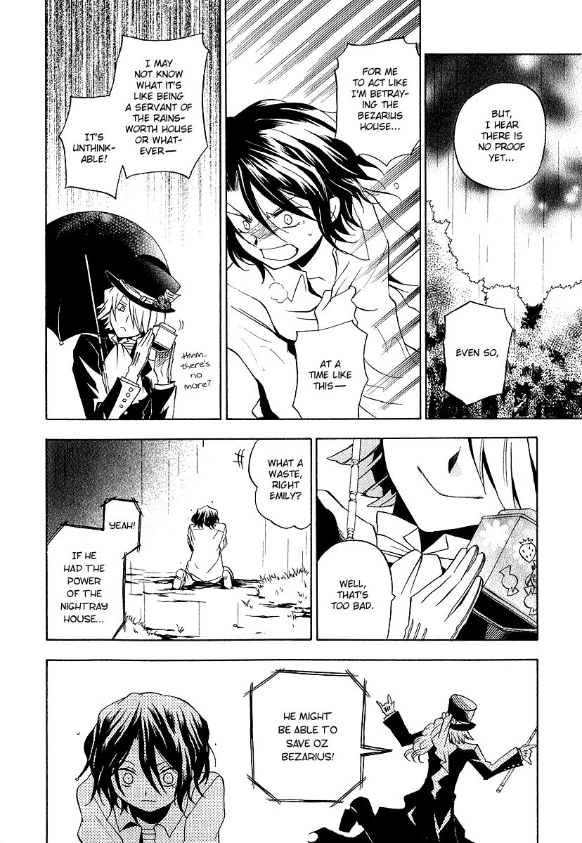 Pandora Hearts chapter 13 page 4