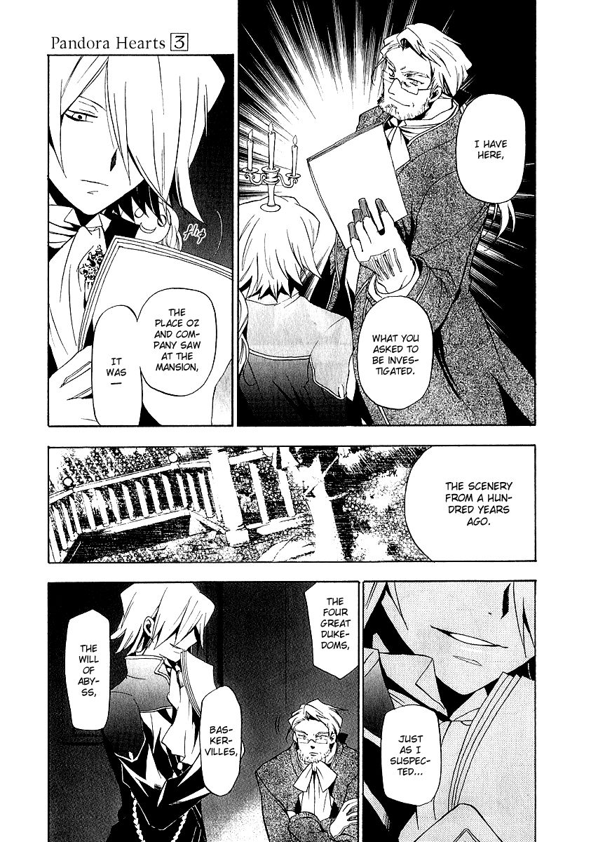 Pandora Hearts chapter 13 page 40