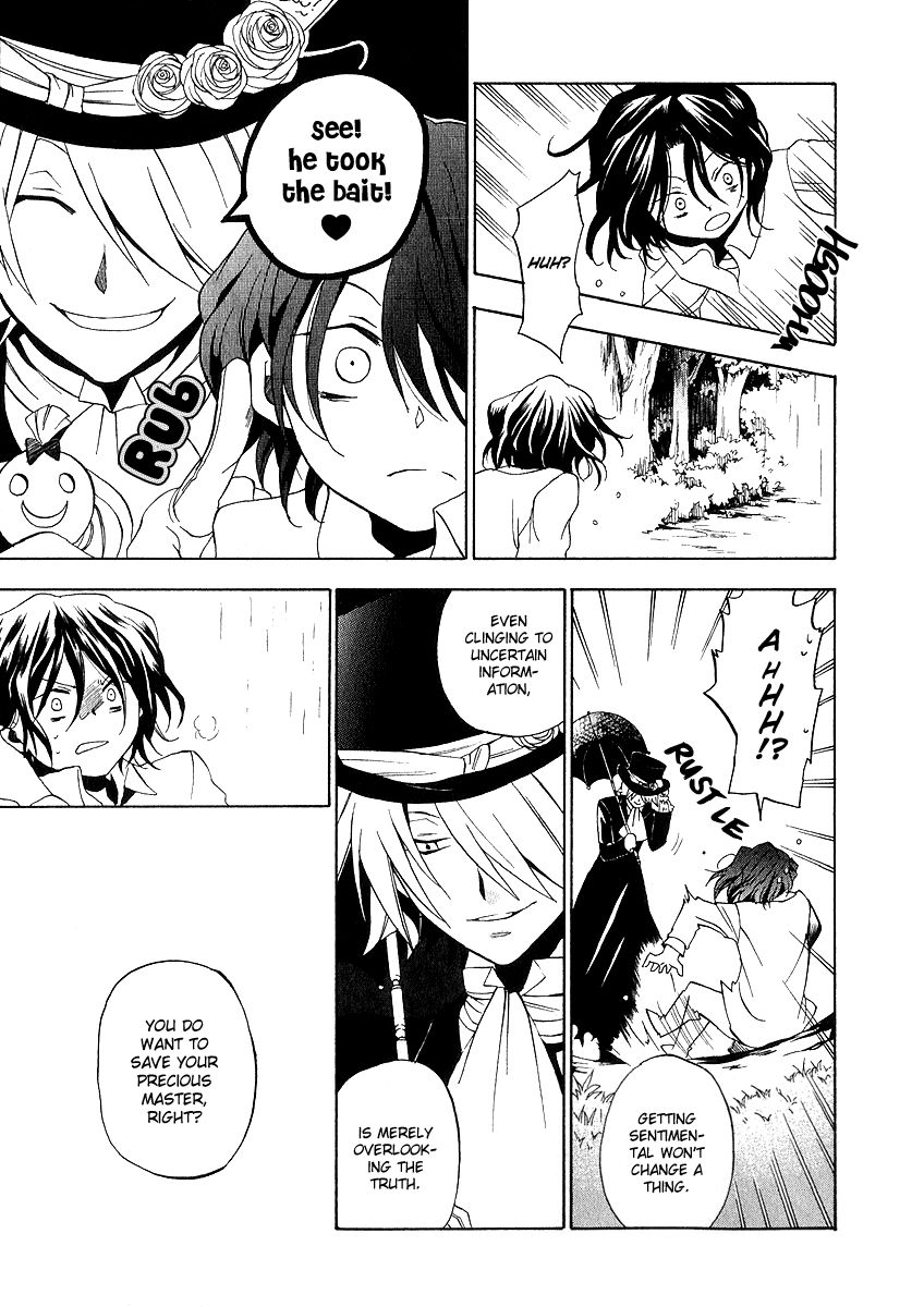 Pandora Hearts chapter 13 page 5