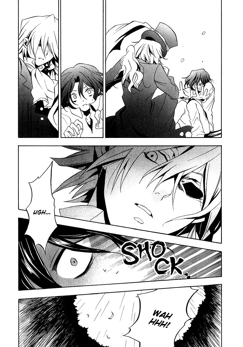 Pandora Hearts chapter 13 page 7