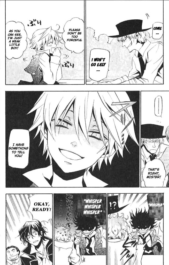 Pandora Hearts chapter 14 page 11