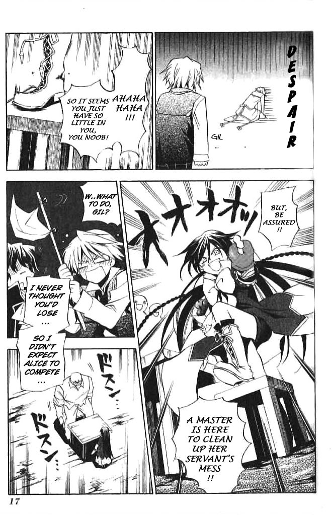 Pandora Hearts chapter 14 page 16