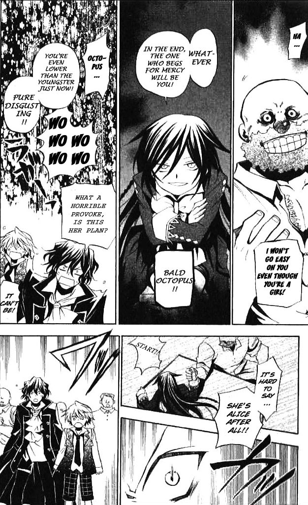 Pandora Hearts chapter 14 page 17